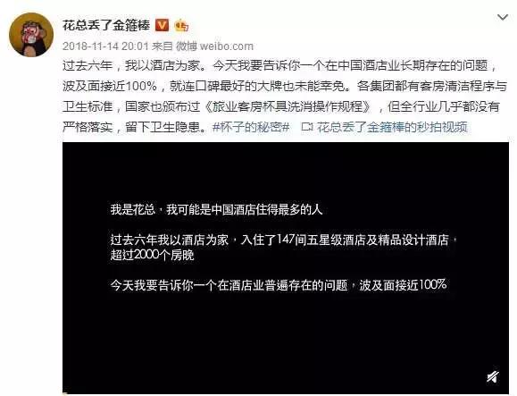 真正的君子是看透了人性,所谓君子是什么意思