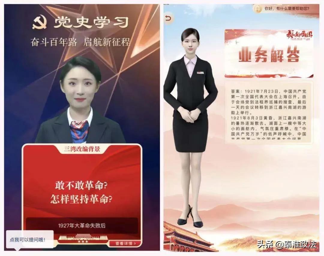 南京市政府奖励政策,南京25个街镇获通报奖励