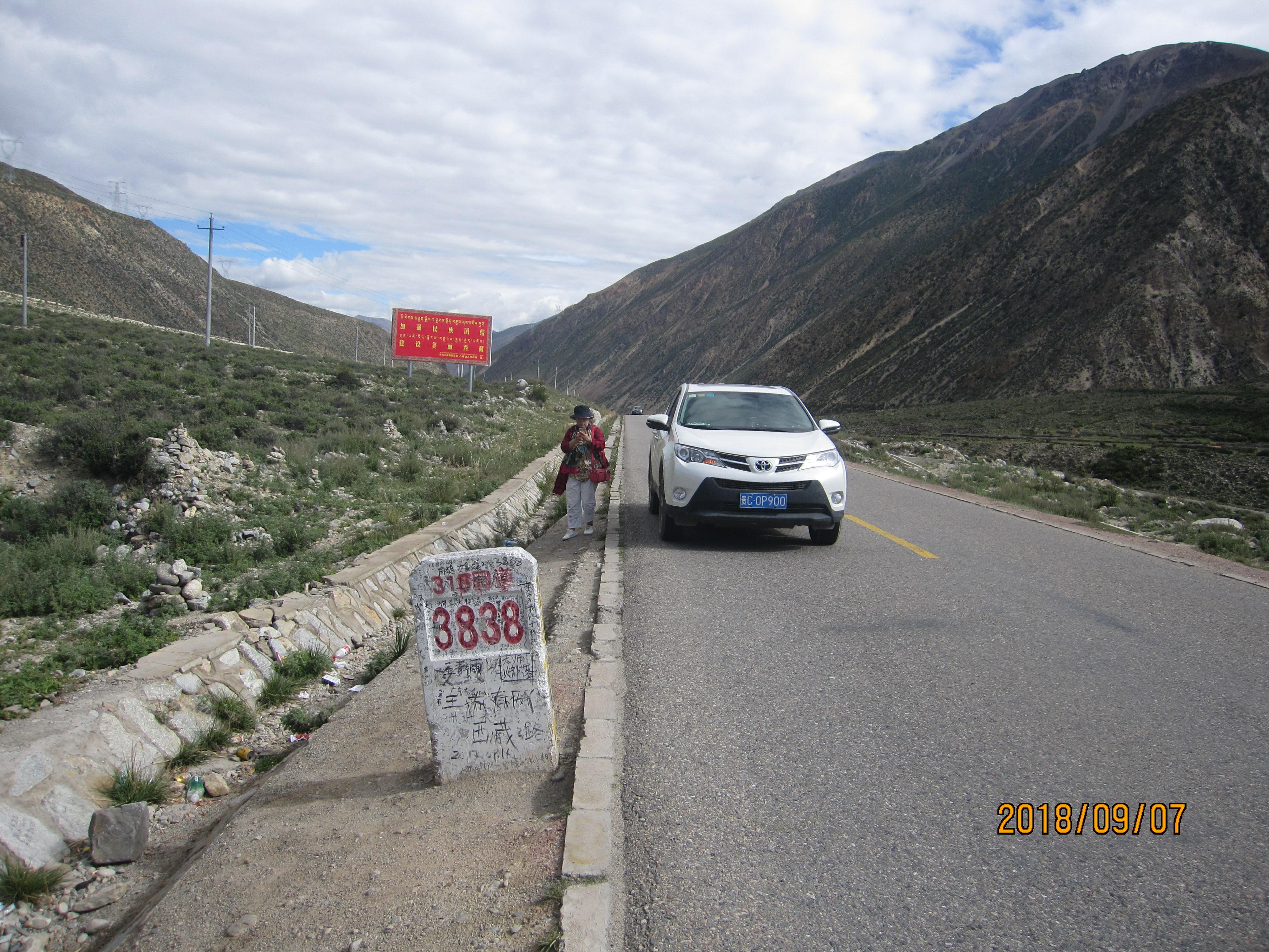 到八宿先去然乌湖还是来古冰川 (西藏阿里8天南北大环线旅游攻略)