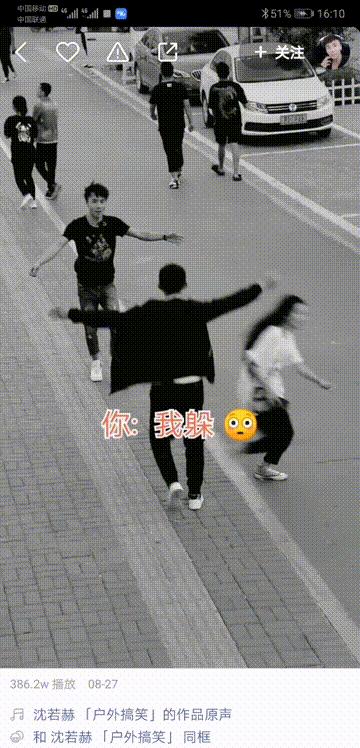 飞行员搞笑日常,飞行员小哥哥搞笑视频