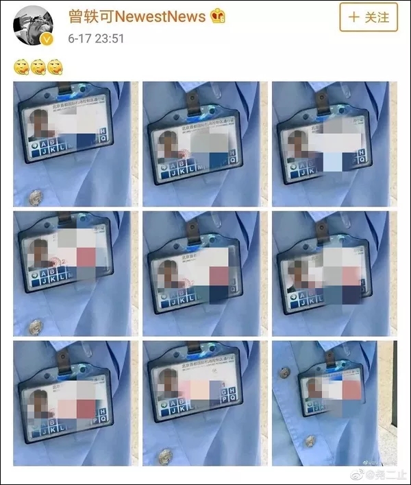 彭于晏因携带水果过海关被罚，加拿大海关也要开始严查行李了