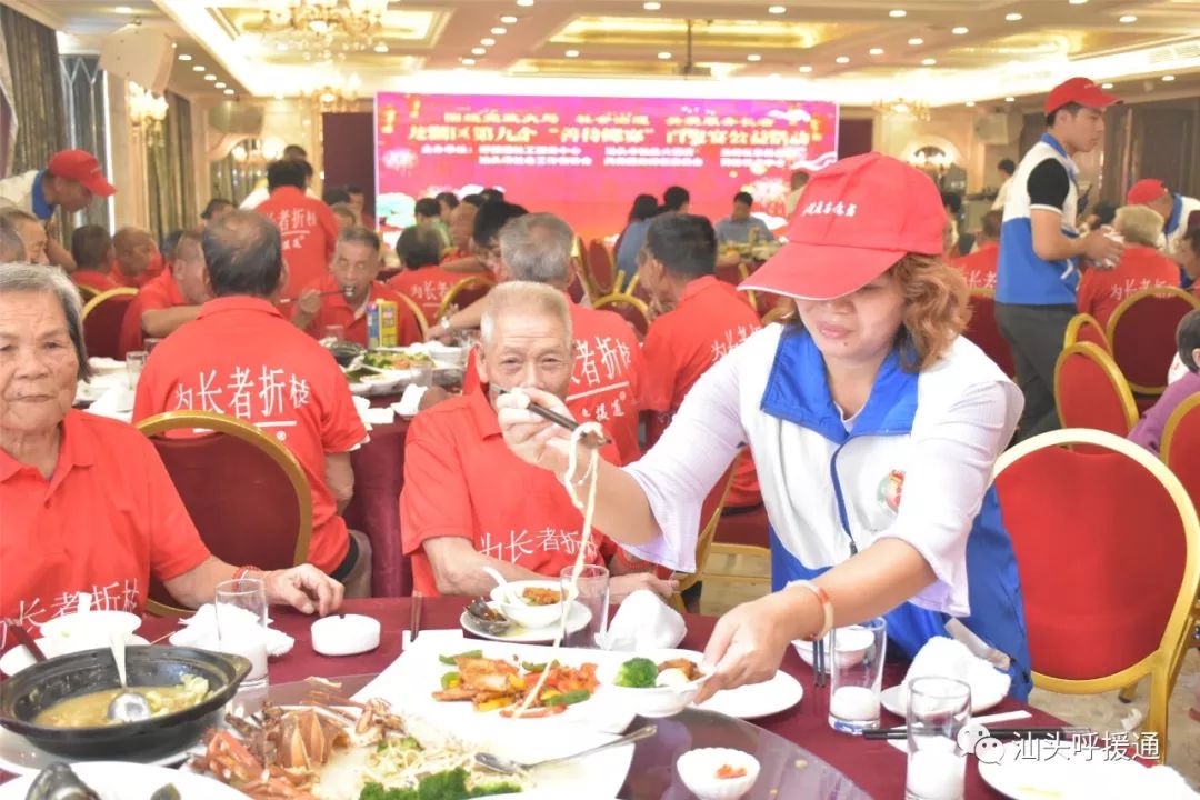 莫道桑榆晚为霞尚满天专访,莫道桑榆晚为霞尚满天央视解说