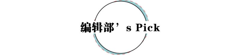 适合素颜涂的口红集合,涂完一整支口红