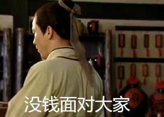 2023年胰岛素泵最新价格,进口胰岛素泵价格表