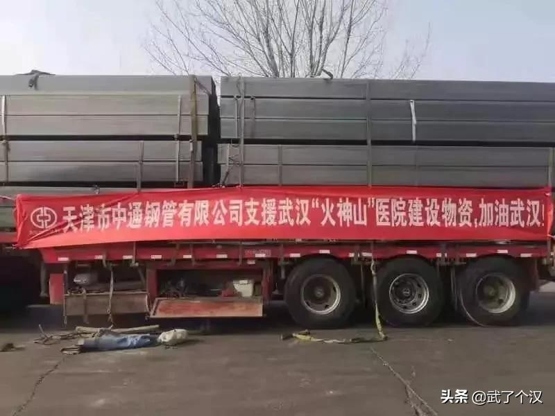 现在的天津静海,天津骄傲的大静海