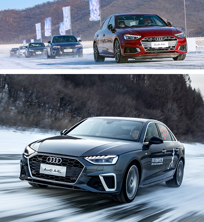 你和“冰雪王者”只差quattro，奥迪全系试驾感受极致操控