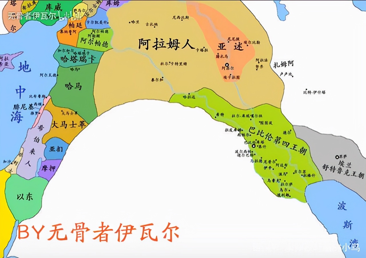 古巴比伦的灭亡，亚述及巴比伦的兴衰（前篇）