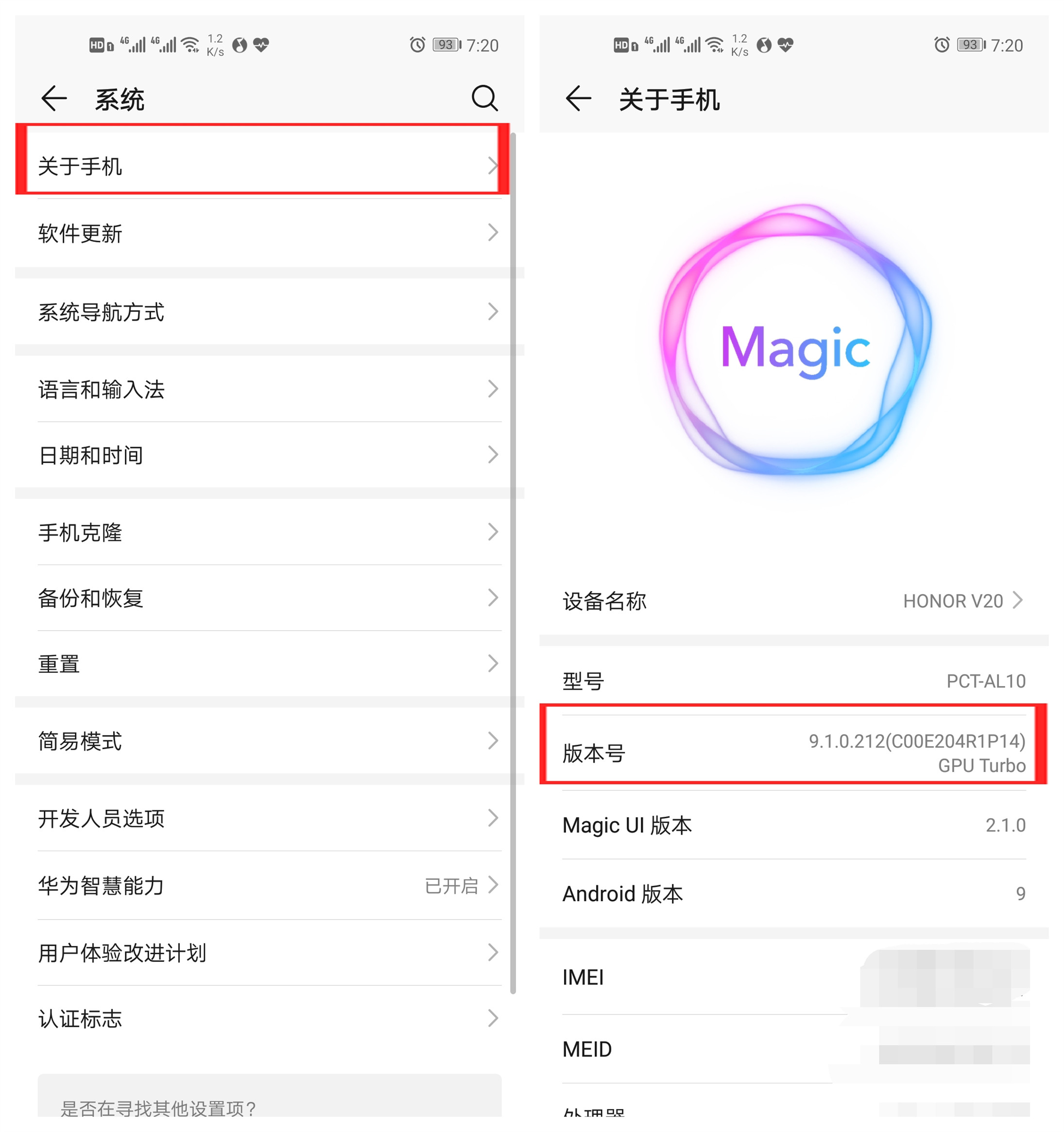 华为手机开发者选项必开的功能,华为手机一键关闭开发者选项
