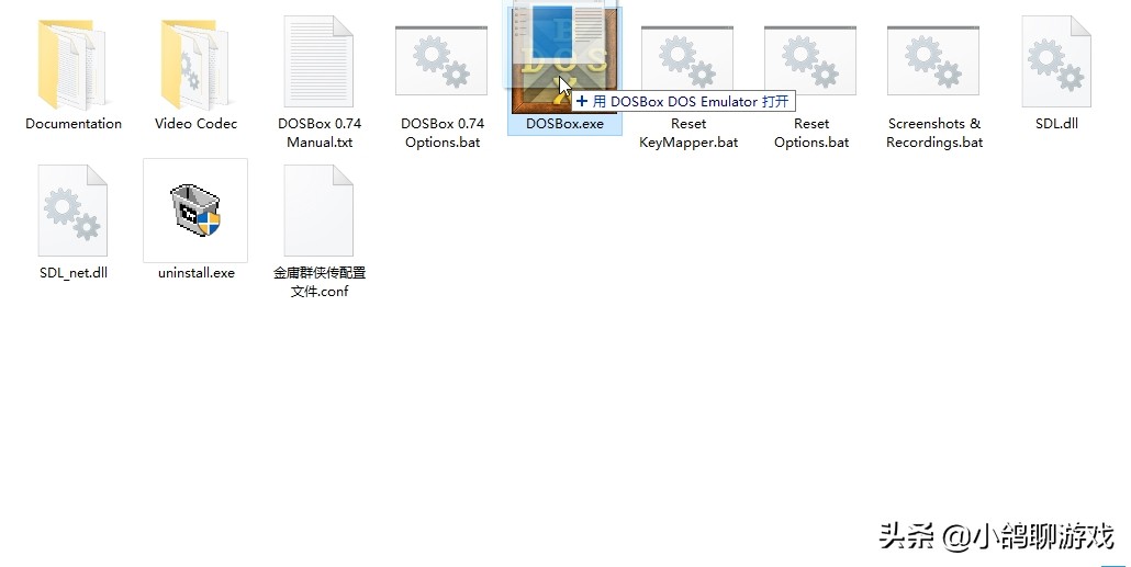 windows不兼容16位应用,老游戏不兼容win10系统怎么办