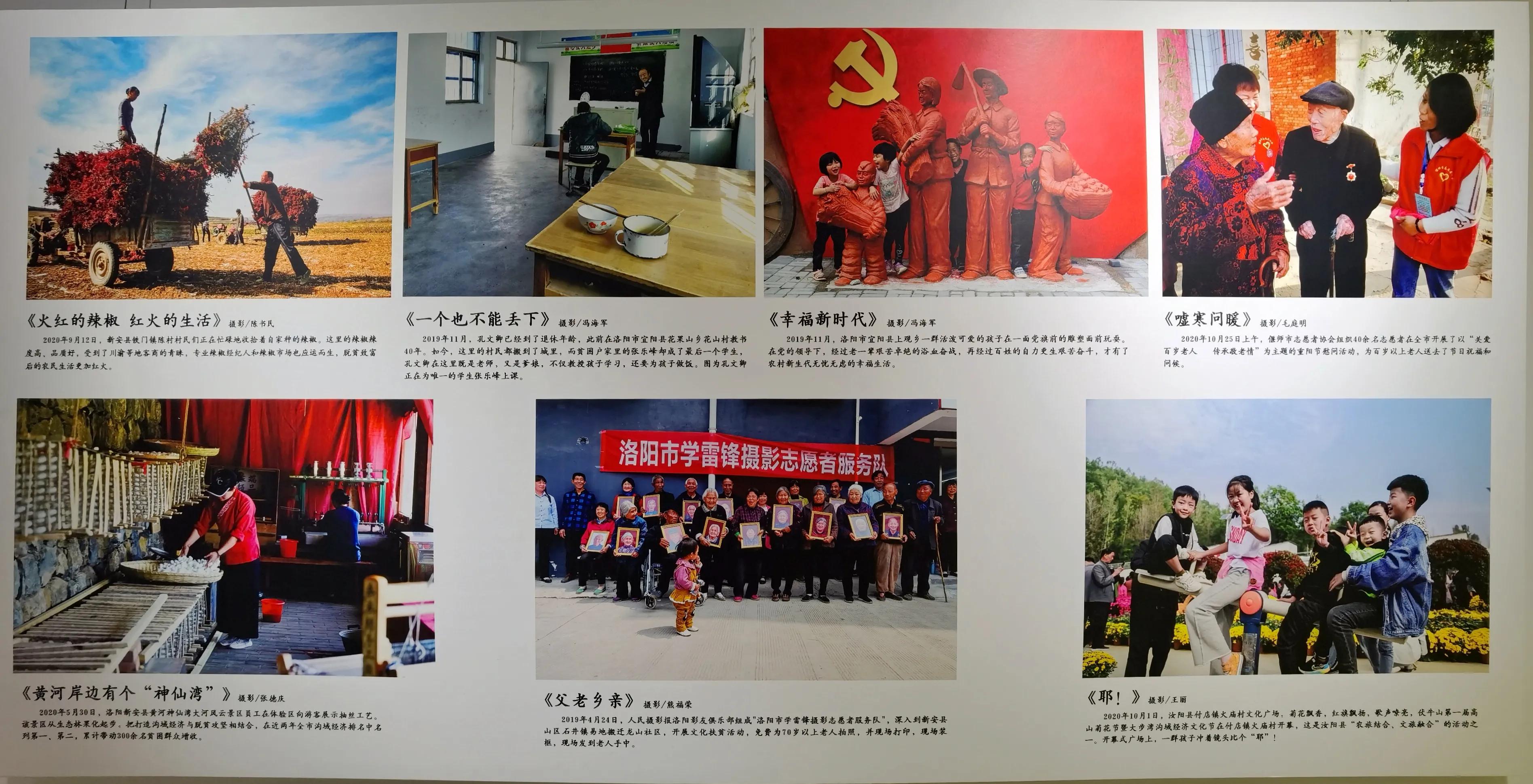 洛阳免费看书的地方,洛阳看书的地方