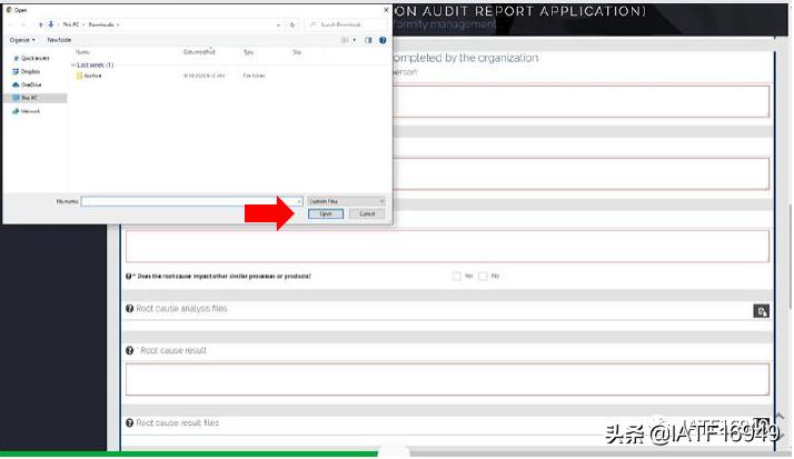最新iatf16949标准变更,iatf16949体系审核常见不符合项