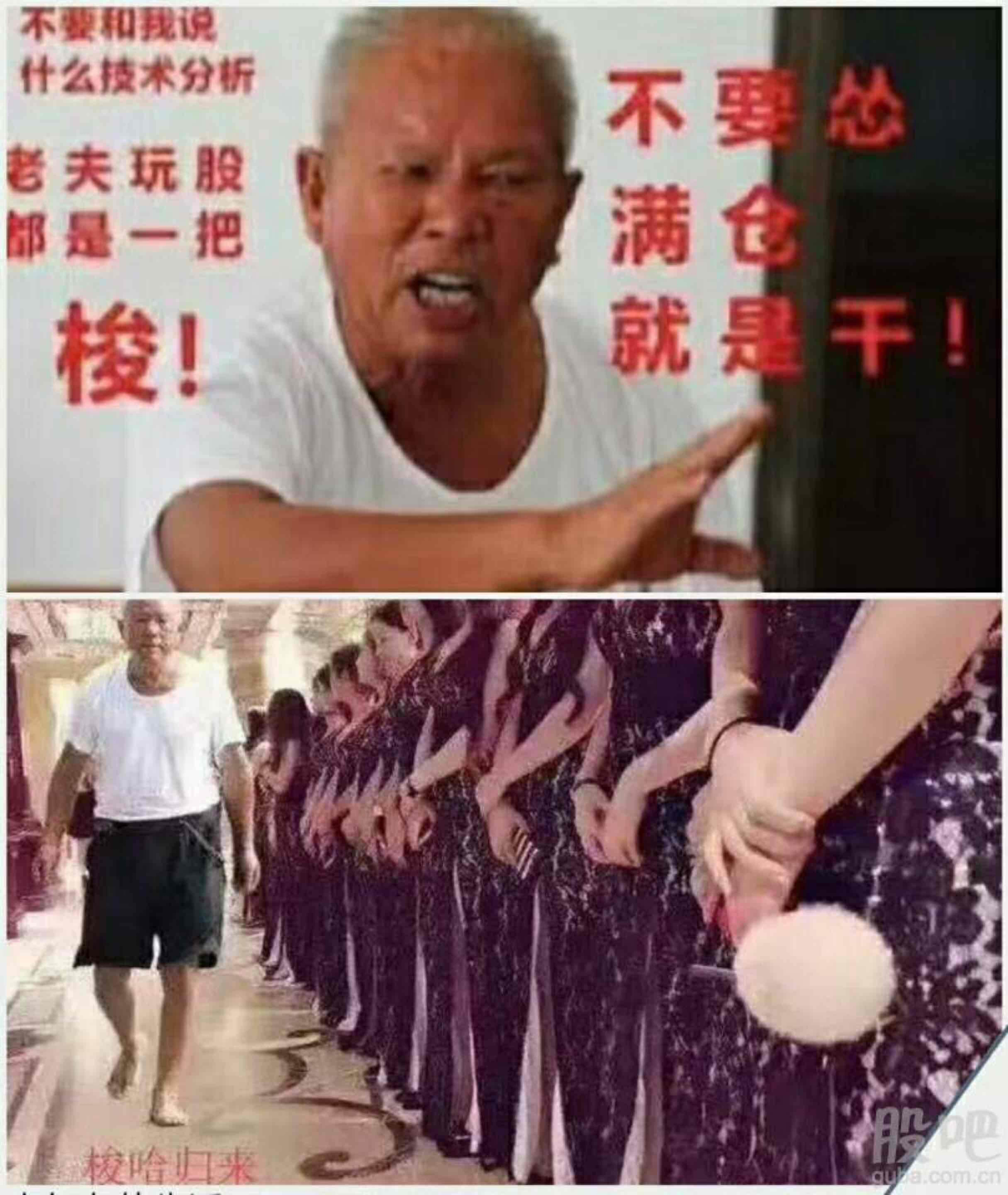 外汇期货投资赚钱吗,期货能赚钱吗