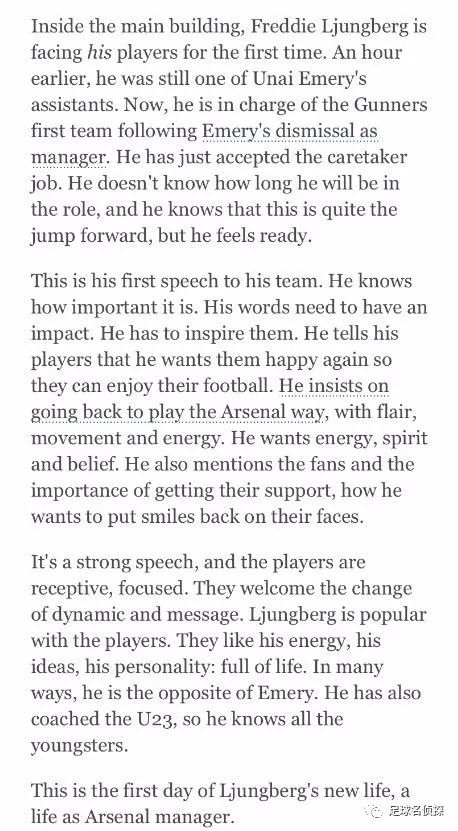 皇马7500万德赫亚交易,西媒皇马欲转会内马尔姆巴佩