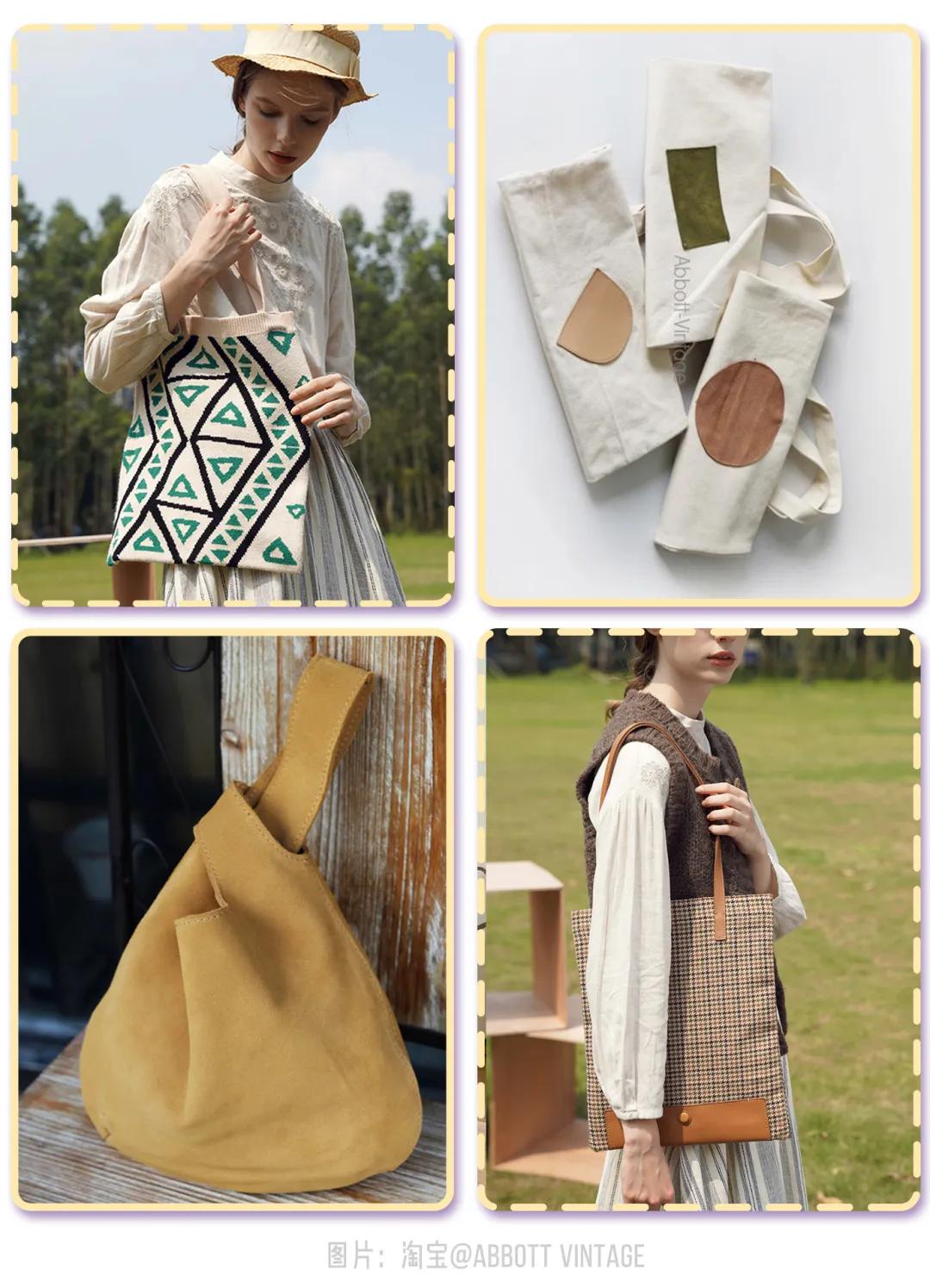 国产包包小众正品推荐,不容易撞的小众平价包包