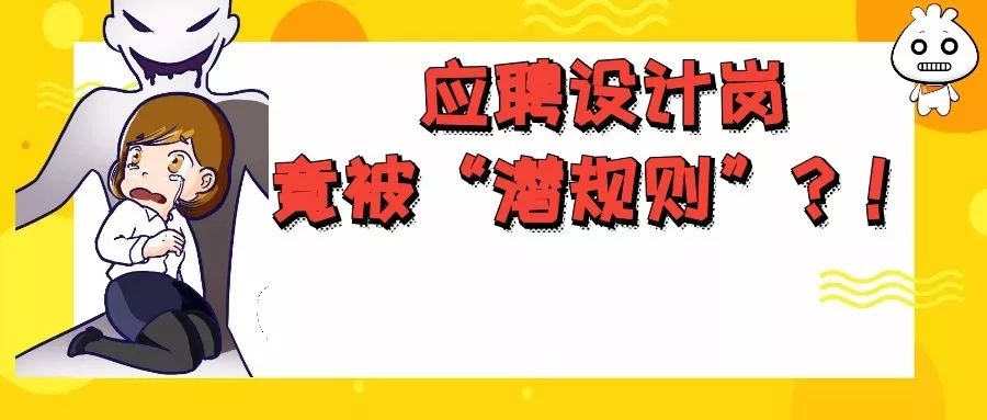 茶颜悦色商标被抢注事件,茶颜悦色商标官司