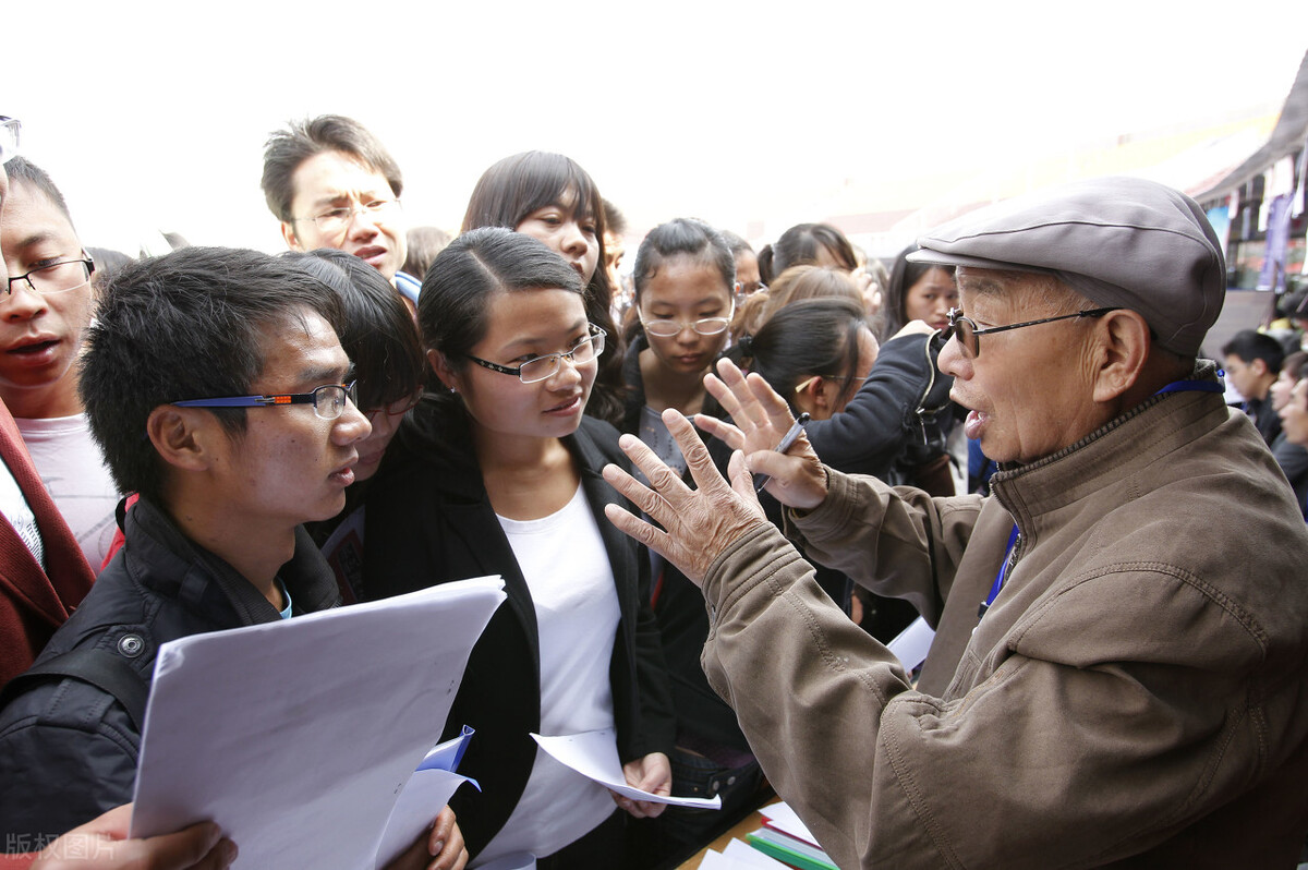 长安大学就业起点高吗,长安大学是民办还是公办