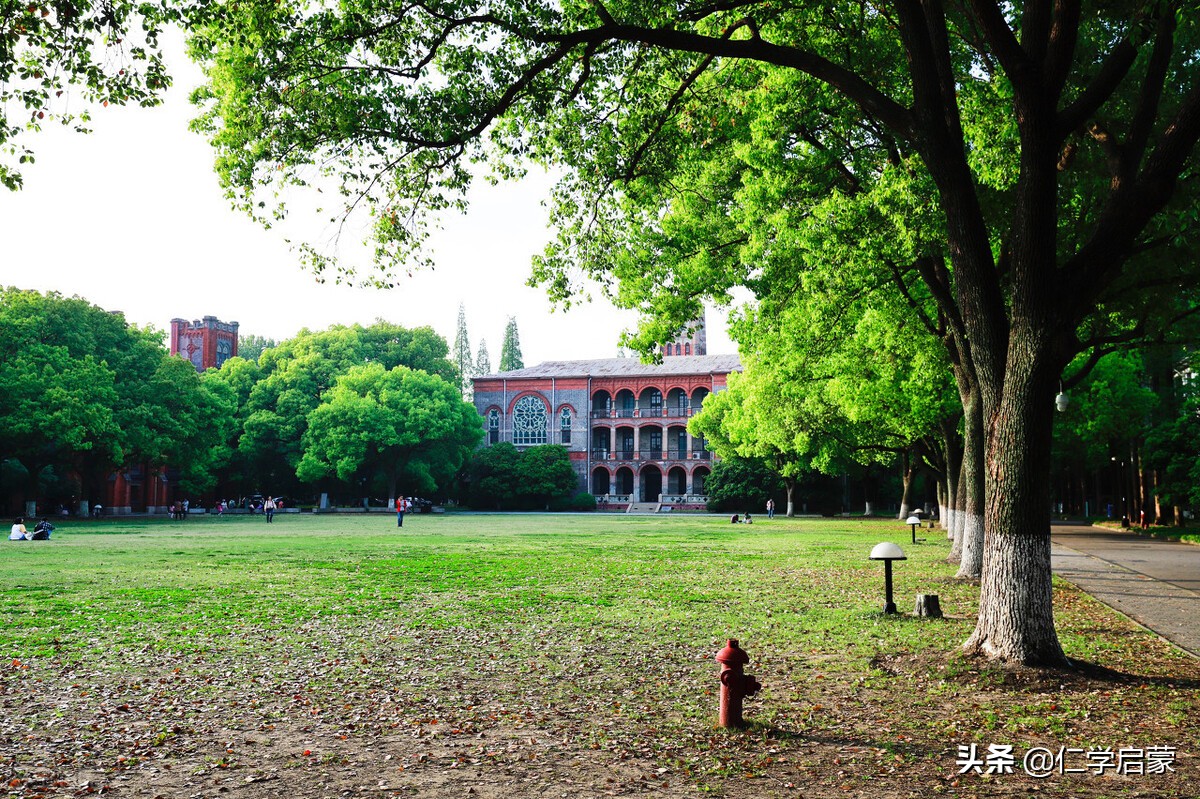 民足民信：政治治理的彻底转变（12.9）