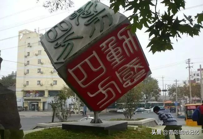 消失的老照片,消失的古迹老照片