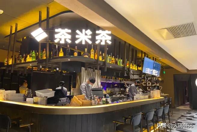 海底捞自助点餐系统,海底捞上线智慧餐厅