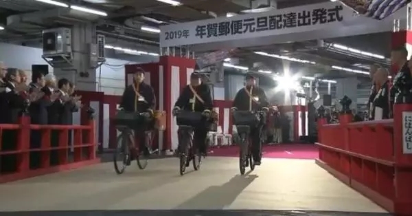 过新年送礼物是传统吗,过新年日本