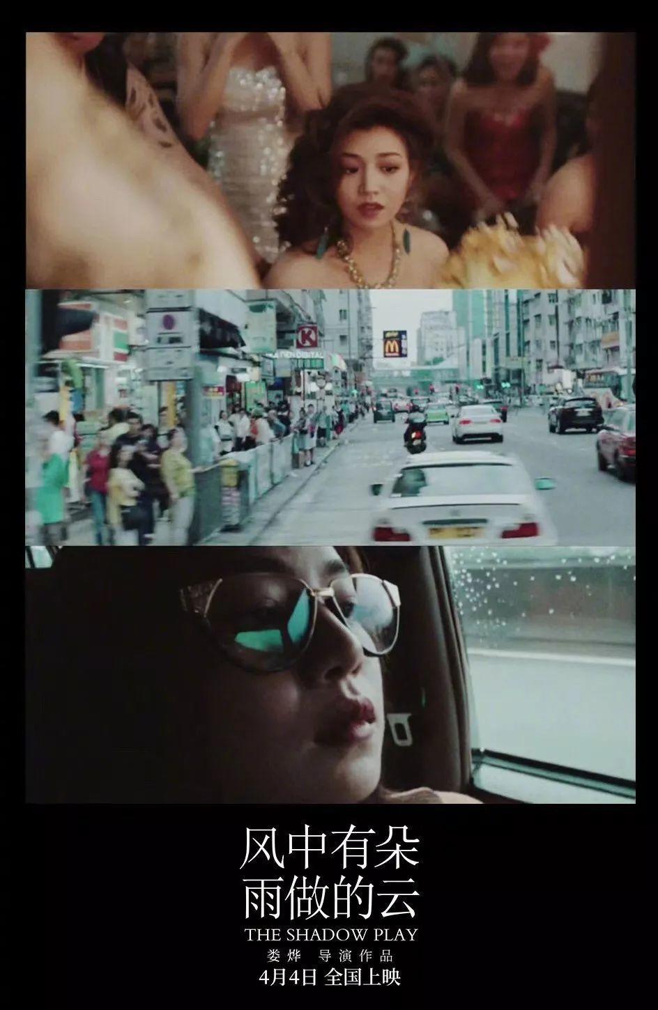 四月爆款推荐,四月爆款