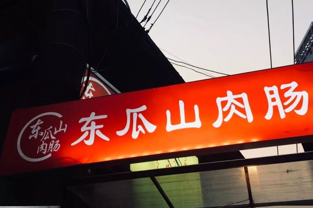 长沙有多好吃一分钟视频,长沙的美食到底多好吃