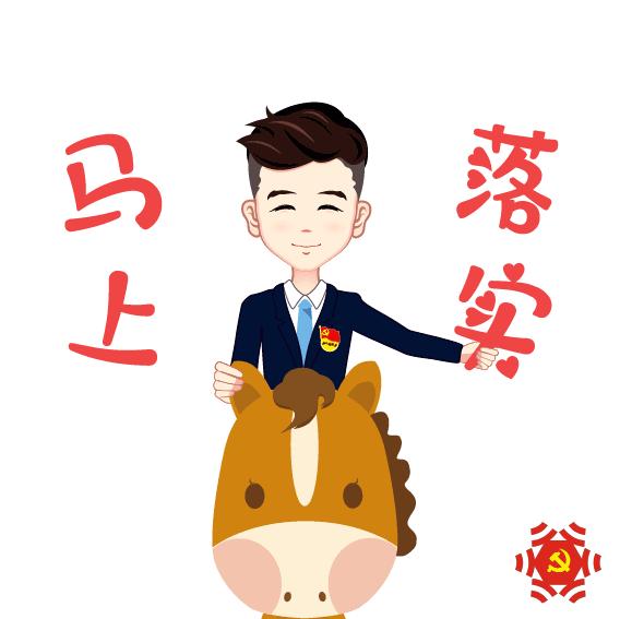 公务员日常礼仪,党政机关公务礼仪常识