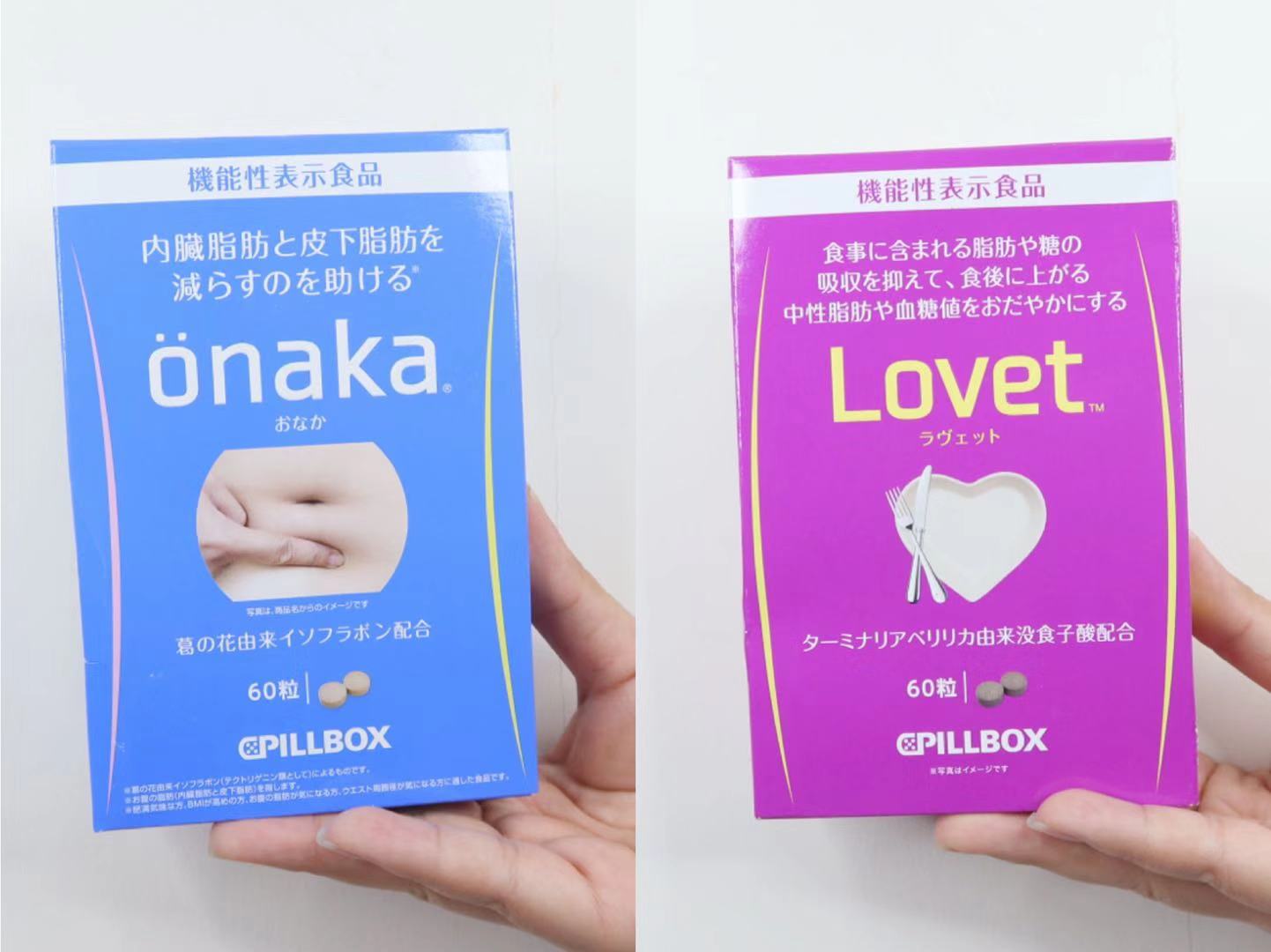 去日本购买什么药品,去日本旅游去哪里买药妆