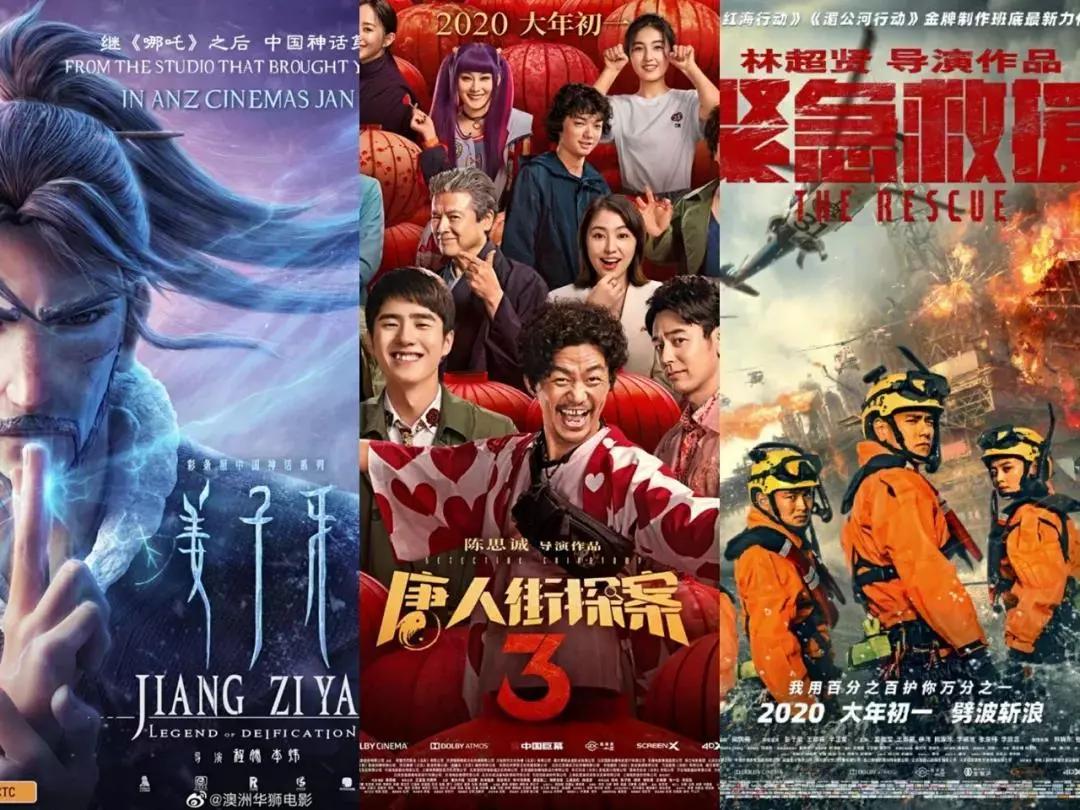 疫情结束后，每个秦皇岛人都想完成的50件小事