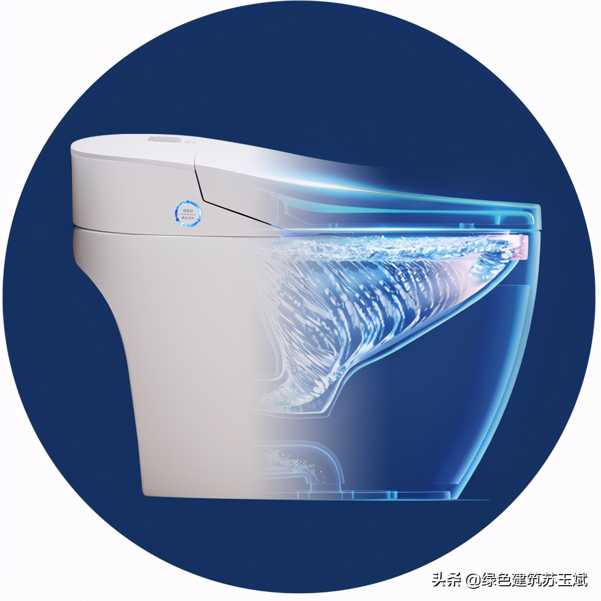 吉田雅格智能马桶旗舰店,浙江台州智能卫浴公司