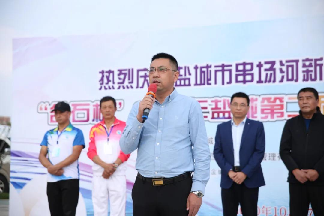 2020年盐城市青少年游泳比赛通知,盐城第九届游泳比赛