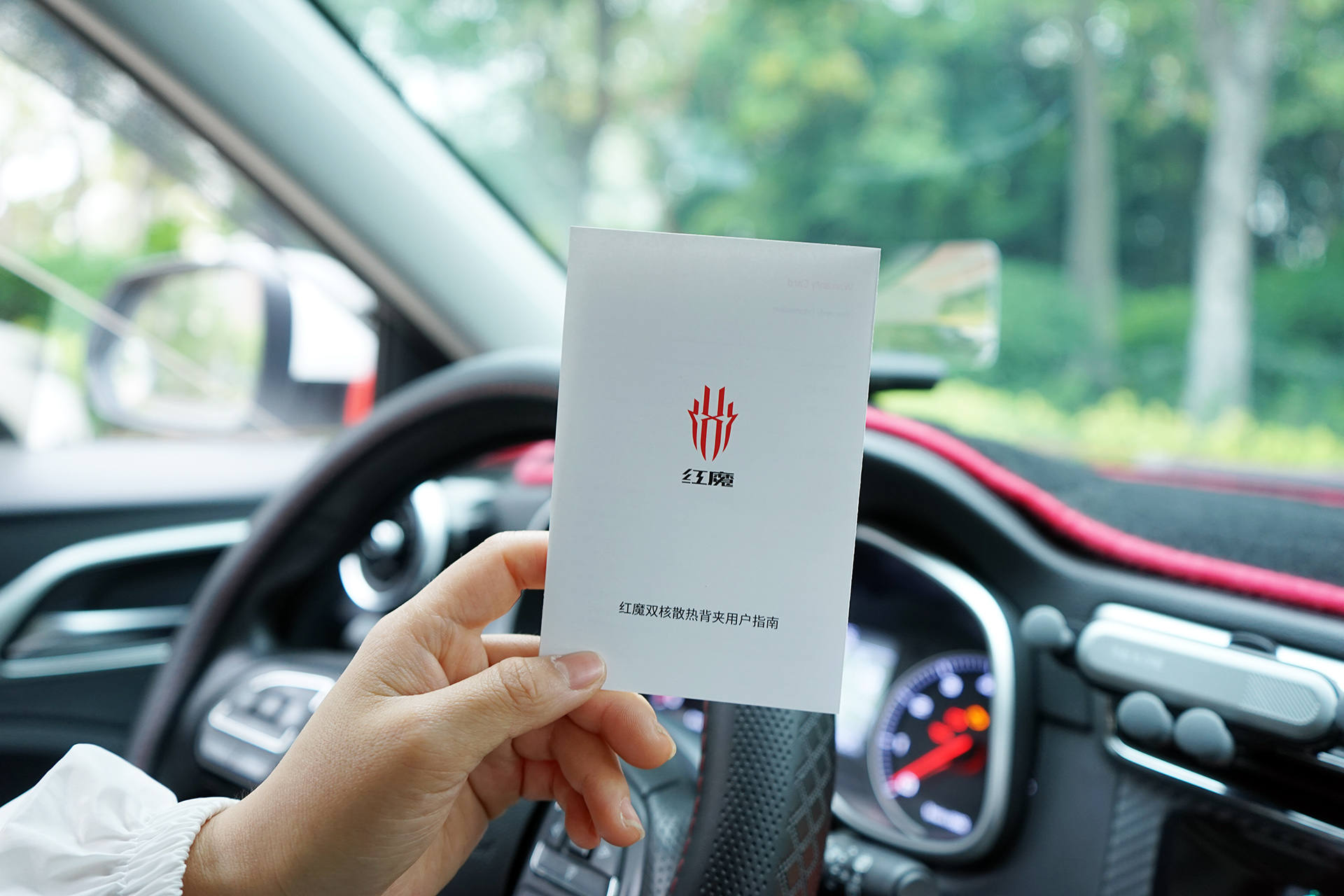 红魔双液冷散热,红魔散热背夹双核通用版测评