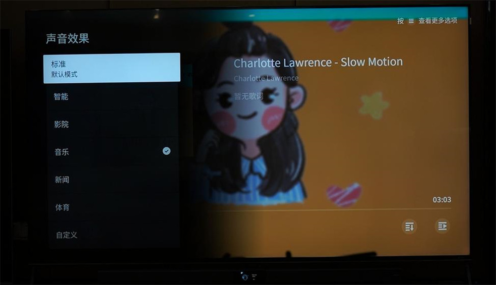 tcl98寸电视x9c配什么音响最好,tcl98x9c用的什么屏