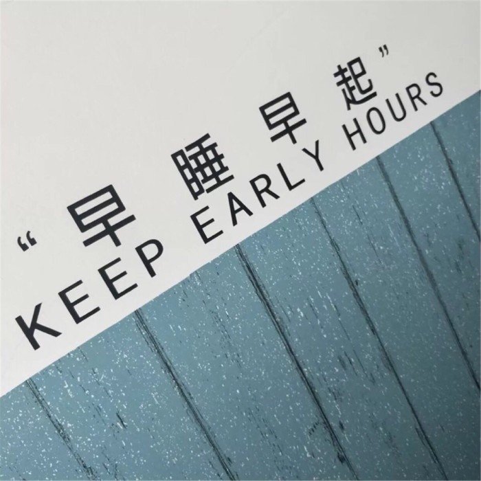 心情不好看看这10句话,当你心情不好时可以说这5句话