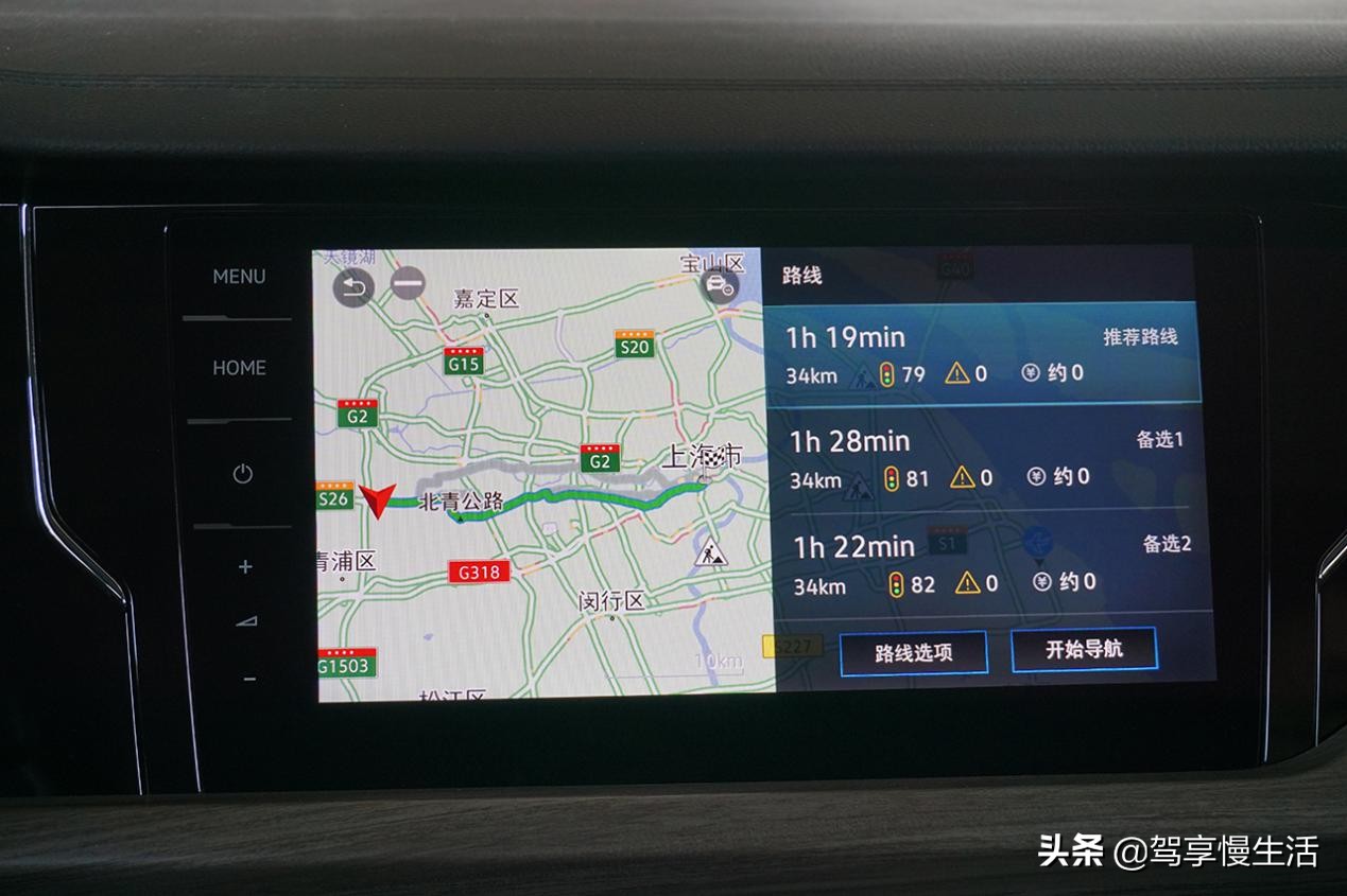 1.4t帕萨特车机系统功能介绍,帕萨特车机深度体验