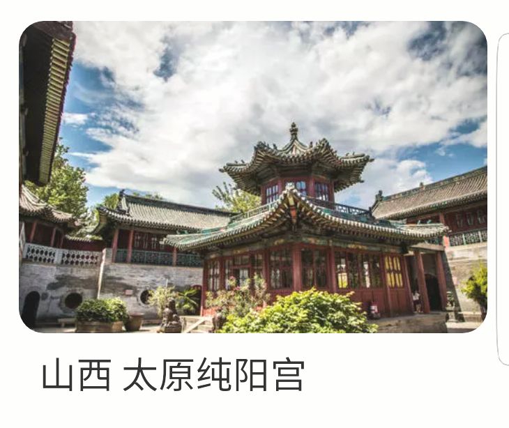 聊斋志异第三卷第一十八回,聊斋志异卷第418