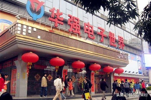 华强北二手机购买攻略,华强北背包客购机