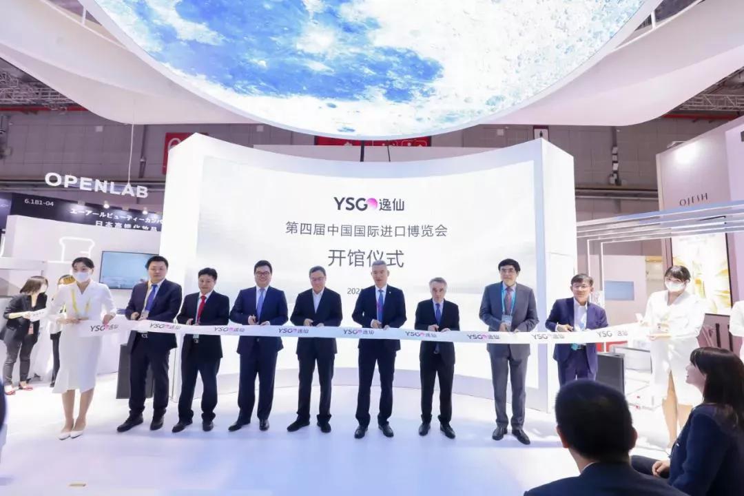 美康周报】监管创新,开启化妆品高质量发展新篇章