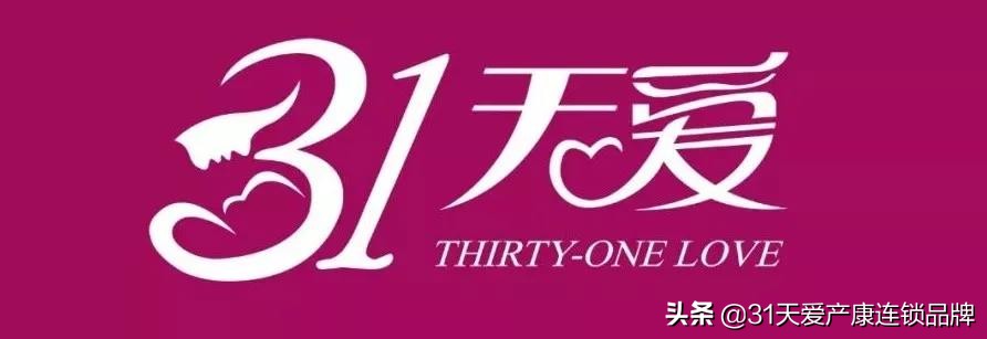 这几类疾病要警惕,哪些妇科症状应及时就医