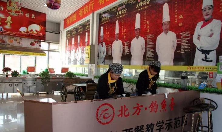 职校选择学西点师怎么样啊,为什么越来越多的人选择去留学