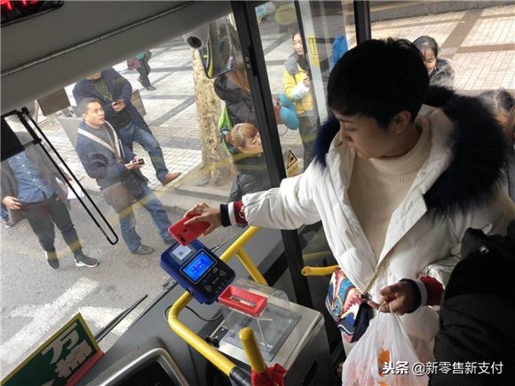 万州公交车可以扫微信支付吗,万州公交微信扫码乘车