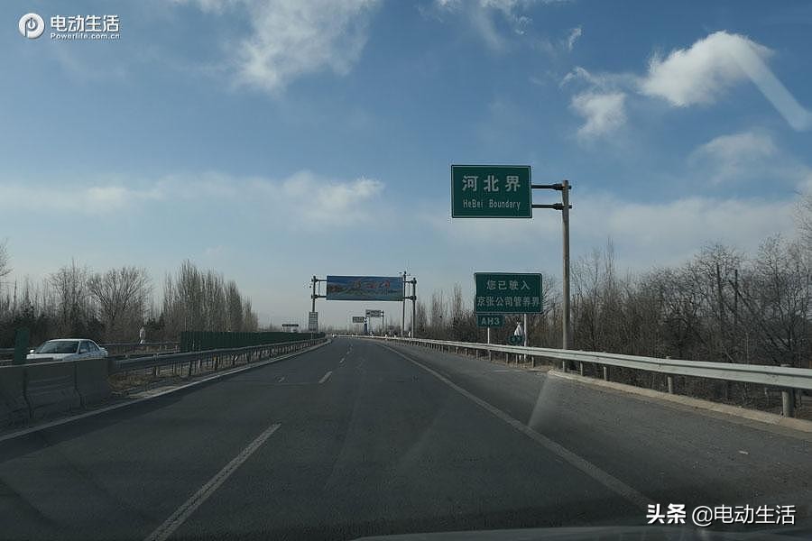 威马ex5-z深度试驾48小时,威马EX5测试