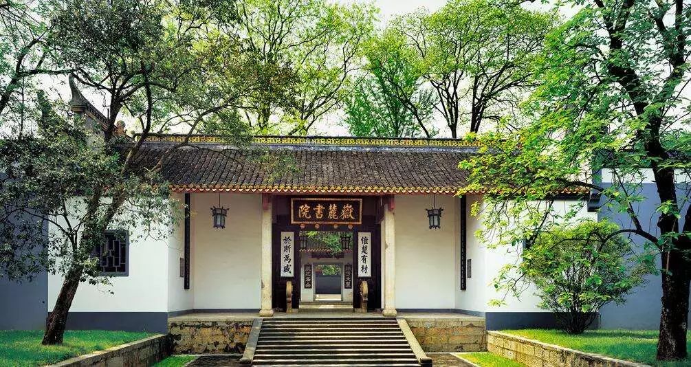 韩国网友评论儒家书院申遗,韩国申遗书院