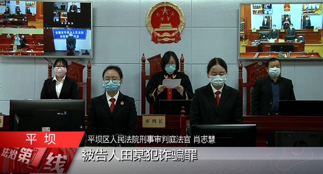 男子倒卖口罩诈骗,男子假借卖口罩诈骗