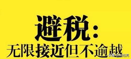 国寿福终身寿险臻享版19年后返还,国寿福臻享版19年满期现金价值