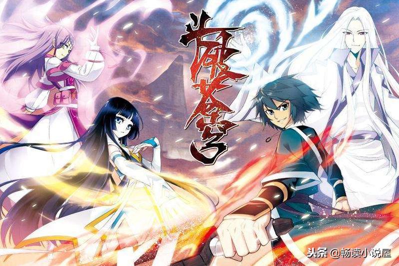 完结爽文小说十大巅峰之作排行榜,十大完结巅峰玄幻小说在线收听