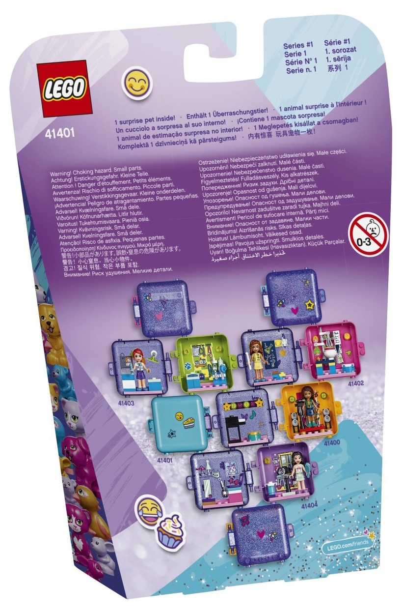 迪士尼公主2024年3月乐高新品,超好看超大的迪士尼乐高