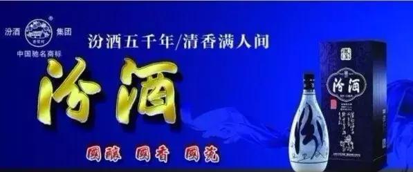 中国各省的地方名酒系列,中国十三大名酒都是什么酒