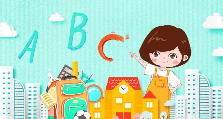 6岁英语演讲冠军,儿童主持人竞选英语自我介绍