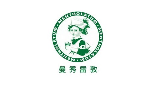 男士美白祛斑抗皱的护肤品哪个好 (2021男士护肤品排行榜10强)
